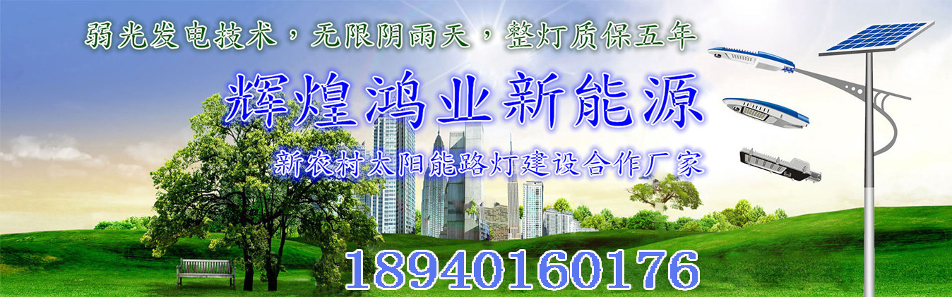 電腦幻燈片一