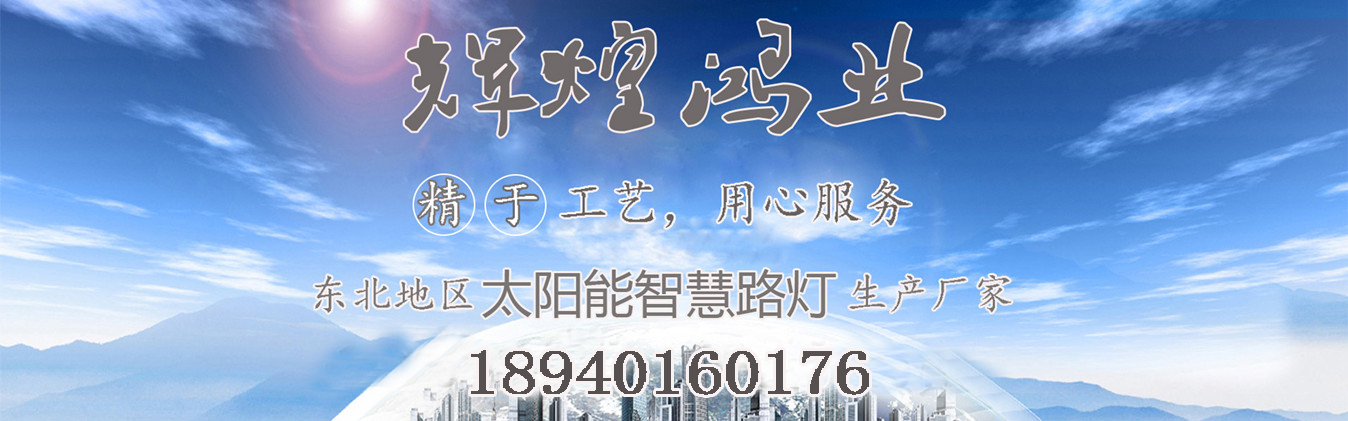 電腦幻燈片二